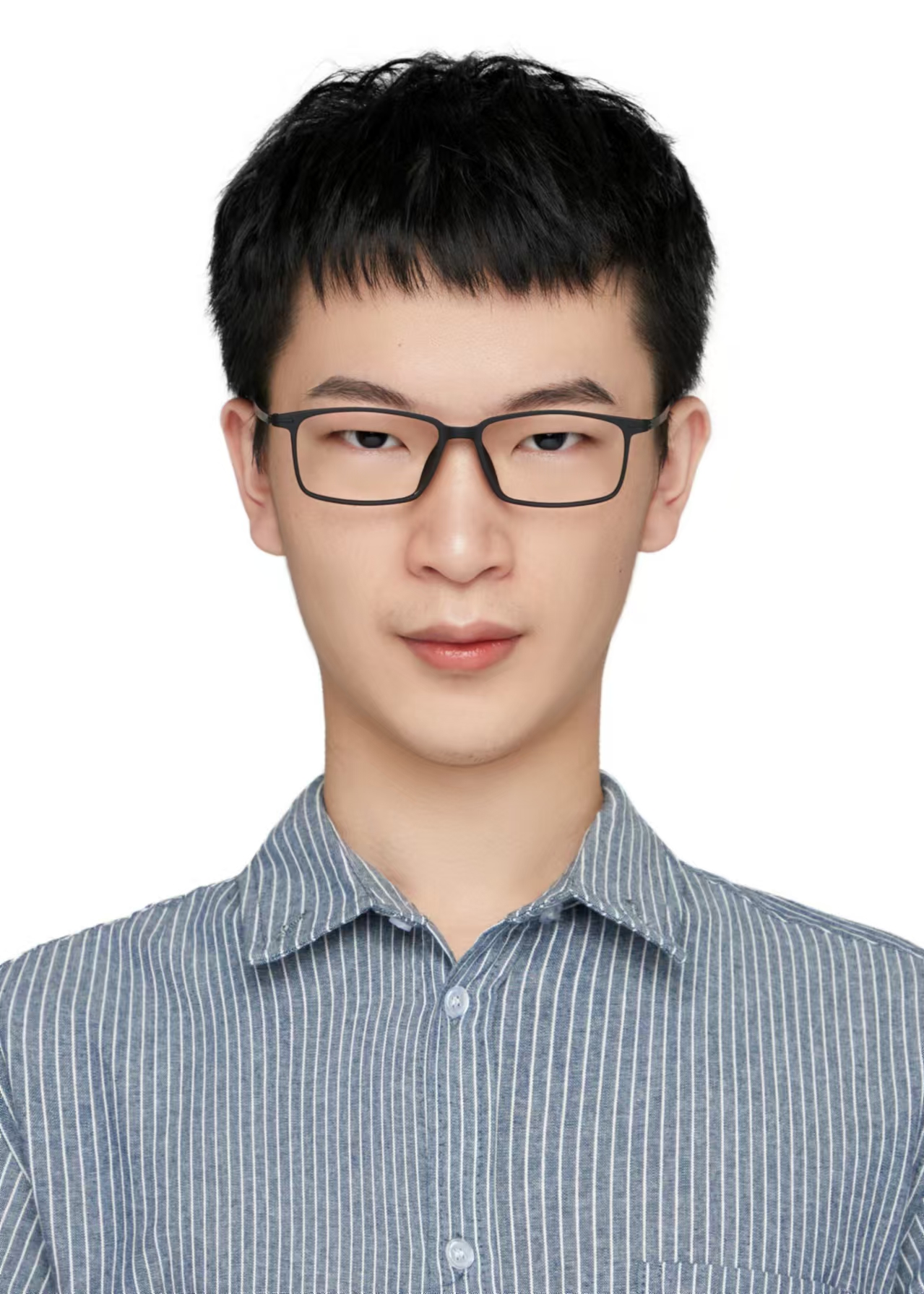 Yanbin Yin
